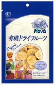 ノヴァ　有機ドライフルーツ・バナナコイン　70ｇ ×30個セット【有機JAS認定品】
