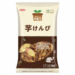 純国産芋けんぴ 125g 【ノースカラーズ】 ※キャンセル不可