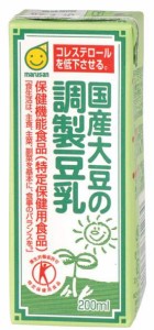 国産大豆の調整豆乳200ml ×24個セット＋お楽しみサンプル2包プレゼント【マルサン】※パッケージデザイン変更