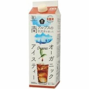 オーガニックアイスティー・無糖 1000ml 【ムソー】