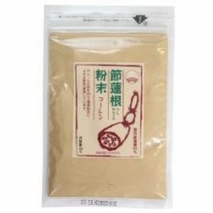 【宅配便のみ】節蓮根粉末 50g 【無双本舗】