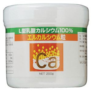 エルカルシウム・粒200g