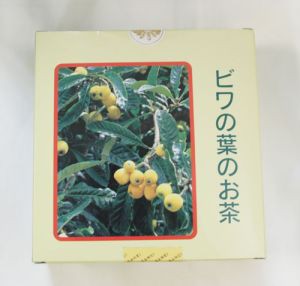 ビワの葉のお茶 （6g×30袋） 【三栄商会】