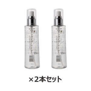 夢水肌スキンベースウォーター 200ml×2本セット【オーブス】※送料無料（一部地域を除く）