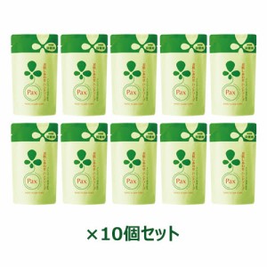 パックス お肌しあわせハンドソープ 詰替用 （300ml×10個セット） 【太陽油脂】