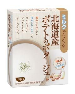 　スカイフード ミルクでつくる 北海道産ポテトのポタージュ 46.5g(15.5g×3袋) ×12箱 【化学調味料、香料、増粘剤等無添加】