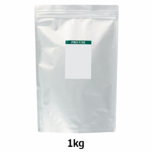 有機ホワイトチアシード／Organic Chia seed （White） （ 1kg） 【生活の木】