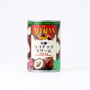 有機ココナッツクリーム (400ml)【アリサン】