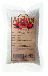 有機ココナッツフレーク（ファイン） 100g 【アリサン】【宅配便のみ】