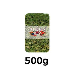 オーガニックパセリ (500g)【アリサン】