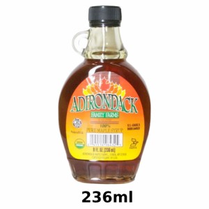 有機メープルシロップ（瓶） (236ml) 【アリサン】