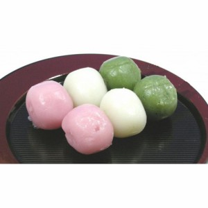 【日岡商事冷凍直送】三色だんご(45g×5袋入)※30袋未満送料1188円・30袋以上送料324円・代引・同梱・キャンセル不可