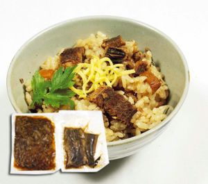 【日岡商事冷凍直送】あなごごはんの素　３合用(煮穴子70g　調味野菜145g)※30袋未満送料1188円・30袋以上送料324円・代引・同梱・キ