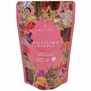 カフェインレス紅茶 アールグレイ 24g（2g×12個） 【大和】