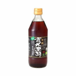 有機玄米黒酢 （500ml） 【センナリ】