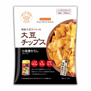 大豆チップス 七味唐からし 35g 【ビオクラ】