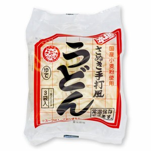 さぬきゆでうどん3食セット 600g（200g×3袋） 【マルシマ】