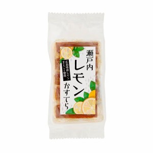 瀬戸内レモンかすてら（夏） （5切） 【たんばや製菓】※賞味期限が短いためキャンセル不可