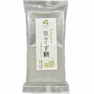 京のくず餅（抹茶みつ付）（夏） （抹茶くず餅：100g、くず餅：100g、抹茶みつ：20g） 【アトレ】