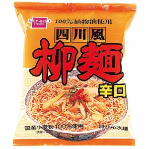 四川風柳麺 （辛口） 100g 【健康フーズ】