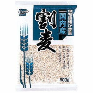 割麦 (800g) 【健康フーズ】