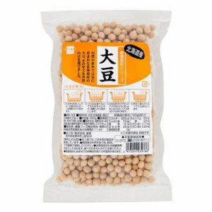 国産大豆 （200g） 【健康フーズ】