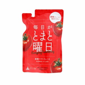 毎日がとまと曜日　濃縮トマトジュース (150g) 【ダイセン創農】