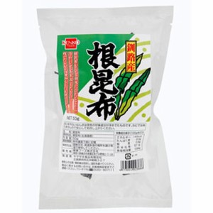 釧路産　根昆布 50g