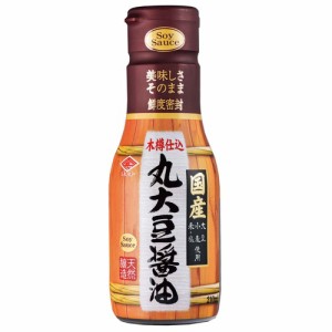 木樽仕込 国産丸大豆使用醤油 210ml 【チョーコー】