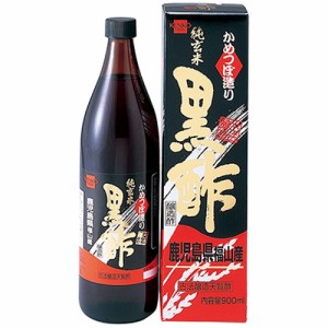 純玄米 黒酢 900ml 【健康フーズ】