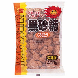 黒砂糖 400g