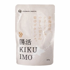 腸活KIKUIMOポタージュ （160g） 【一丸商店】