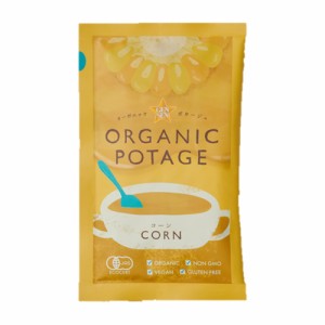 ORGANIC POTAGE コーン 12食 【コスモス食品】