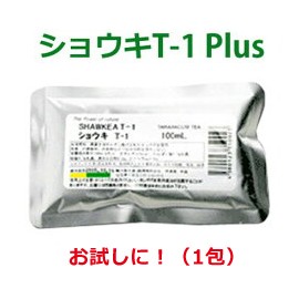 【ゆうパケット対応（4個まで）】タンポポ茶　ショウキT-1PLUS　100ml×1包 【ノンカフェイン】【たんぽぽ茶】【健康茶】