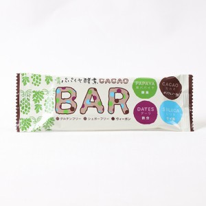 青パパイヤ酵素入り CACAO BAR 40g【三旺インターナショナル】 【ゆうパケット対応】