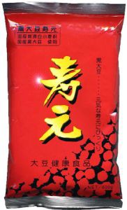 黒大豆寿元徳用（600g） 【ジュゲン】  ※代引き・キャンセル・同梱不可