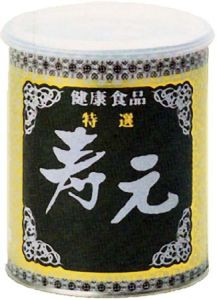 【ジュゲン直送】特選寿元（缶）　500g ×5缶セット ※代引き・キャンセル・同梱不可