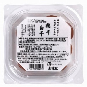 国内産特別栽培南高梅梅干　白干 120g 【創健社】