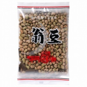 翁豆（おきな豆） （150g） 【創健社】