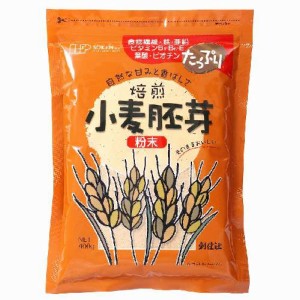 小麦胚芽 粉末 （チャック付） （400g） 【創健社】 【宅配便のみ】