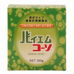 バイエム酵素 粉末(緑箱) (300g) 【島本微生物工業】