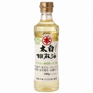 マルホン 太白胡麻油 (450g) 【竹本油脂】