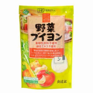 野菜ブイヨン 35g（5g×7袋） 【創健社】