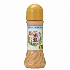 金笛 胡麻ドレッシング （150ml） 【笛木醤油】