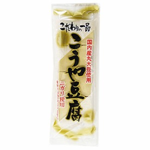 こうや豆腐 8P （65g） 【信濃雪】