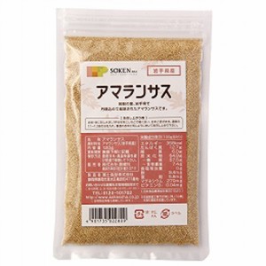 岩手県産　アマランサス （120g） 【創健社】