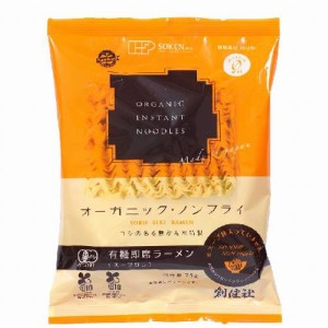 有機即席ラーメン（ノンフライ・スープなし） （75g） 【創健社】