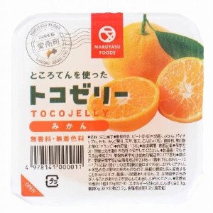 トコゼリー みかん （130g） 【マルヤス食品】