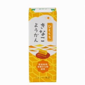 ひとくちきなこようかん （1本） 【純正食品マルシマ】