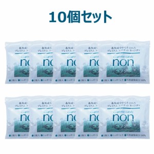 エチケットキャンディ（non） 1袋（2個入）×10個セット 【フィトンチッドジャパン】